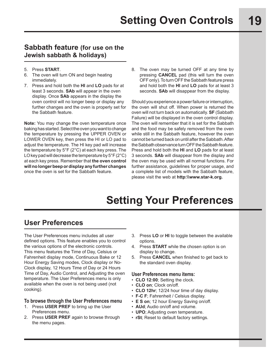 Setting oven controls, Setting your preferences, Sabbath feature | User preferences, For use on the jewish sabbath & holidays) | Electrolux EI30EW45KB User Manual | Page 19 / 32