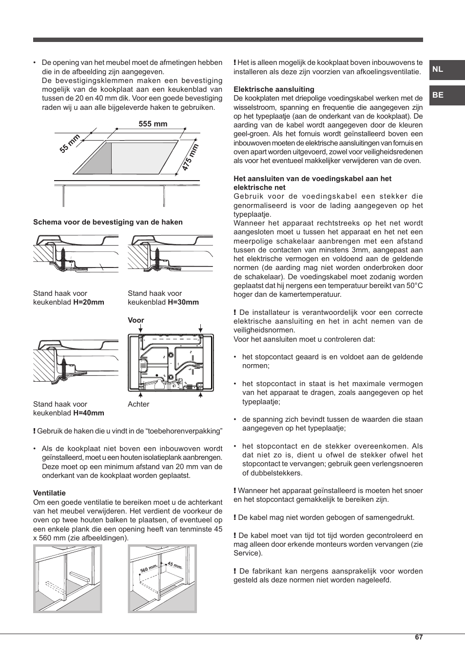 Hotpoint Ariston PH 750 T (AV) R-HA User Manual | Page 67 / 84