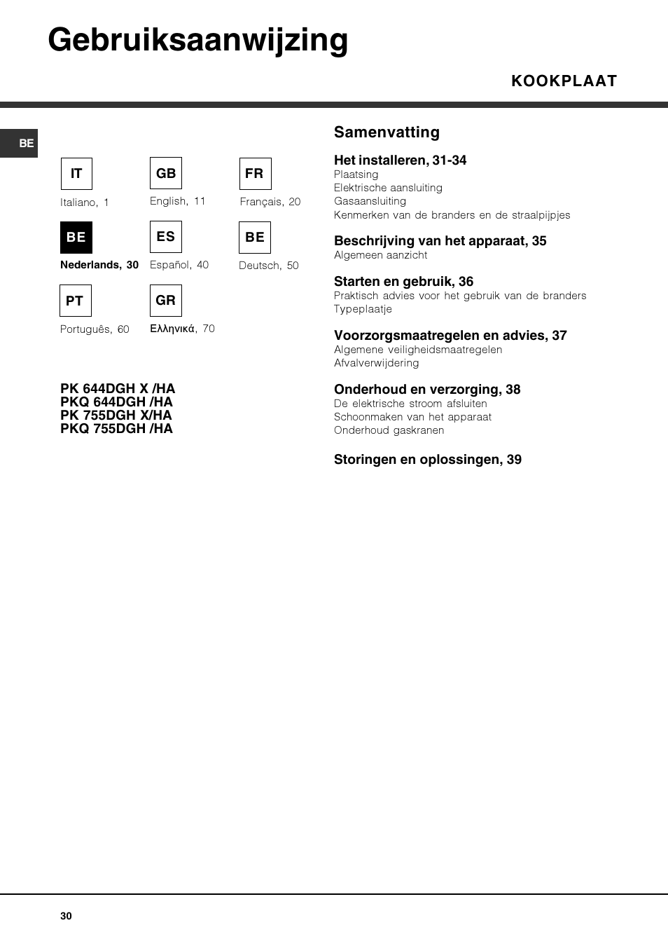 Gebruiksaanwijzing, Kookplaat samenvatting | Hotpoint Ariston PKQ 644 D GH (K)-HA User Manual | Page 30 / 80