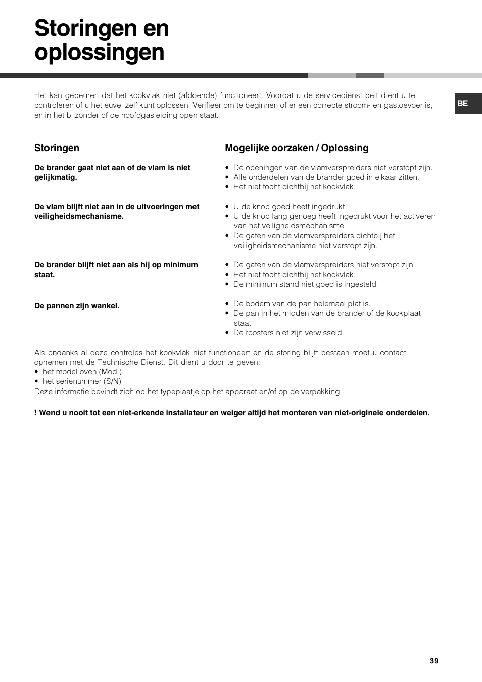 Storingen en oplossingen | Hotpoint Ariston PKQ 644 D GH (K)-HA User Manual | Page 39 / 80