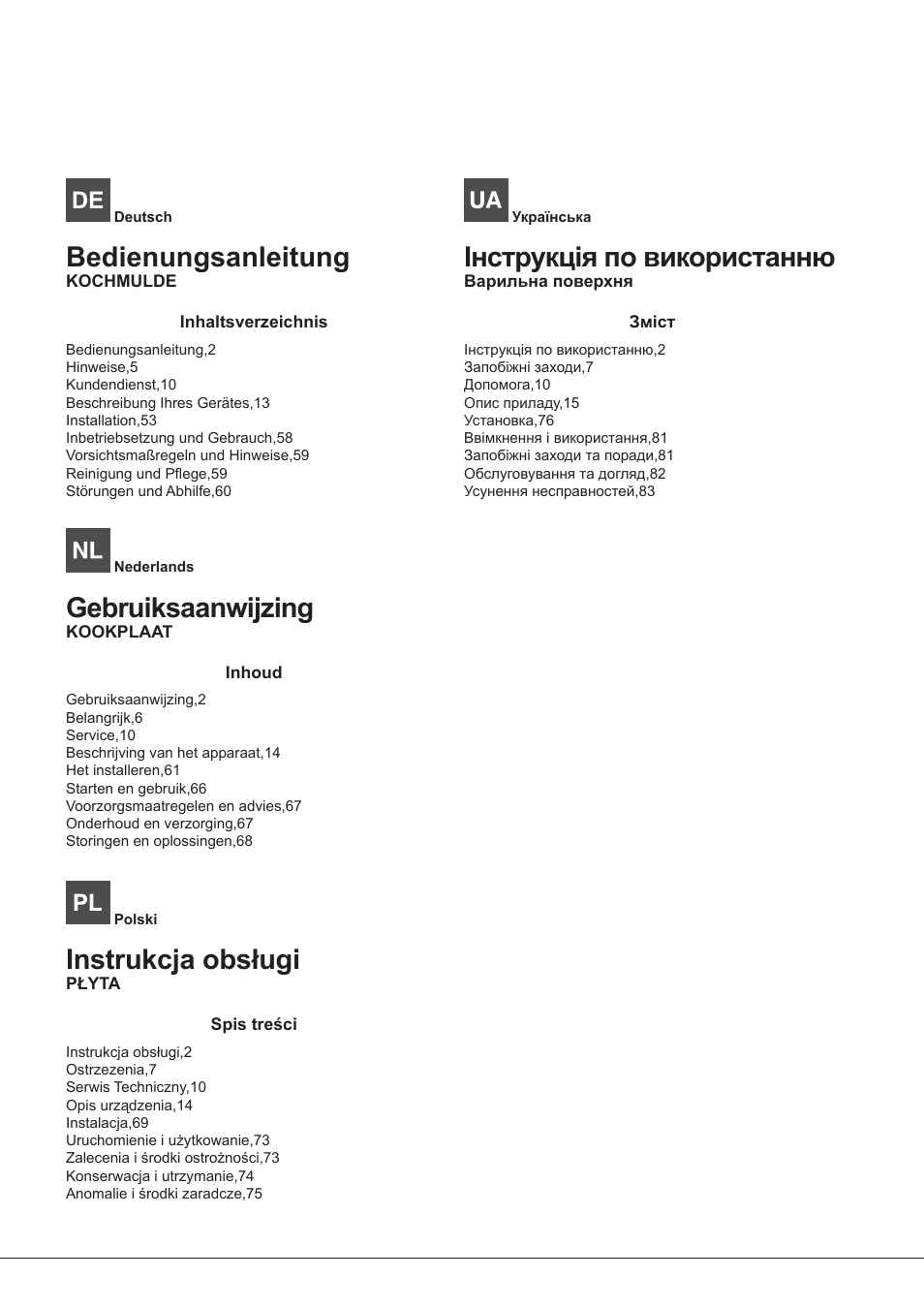 Bedienungsanleitung, Gebruiksaanwijzing, Інструкція по використанню | Instrukcja obsługi | Hotpoint Ariston PH 640MST (AV) R-HA User Manual | Page 2 / 84
