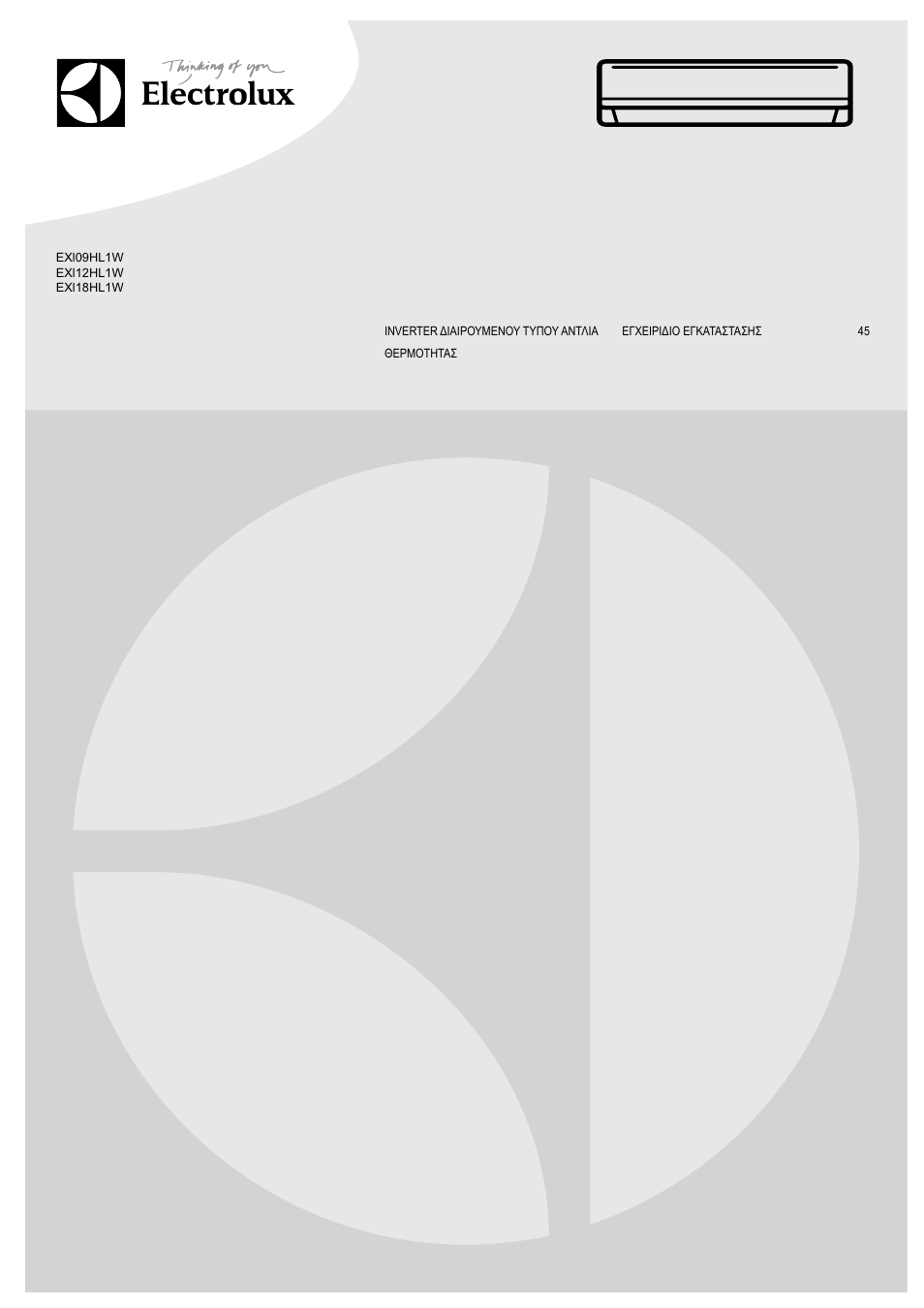 Electrolux EXI18HL1WE User Manual | 136 pages