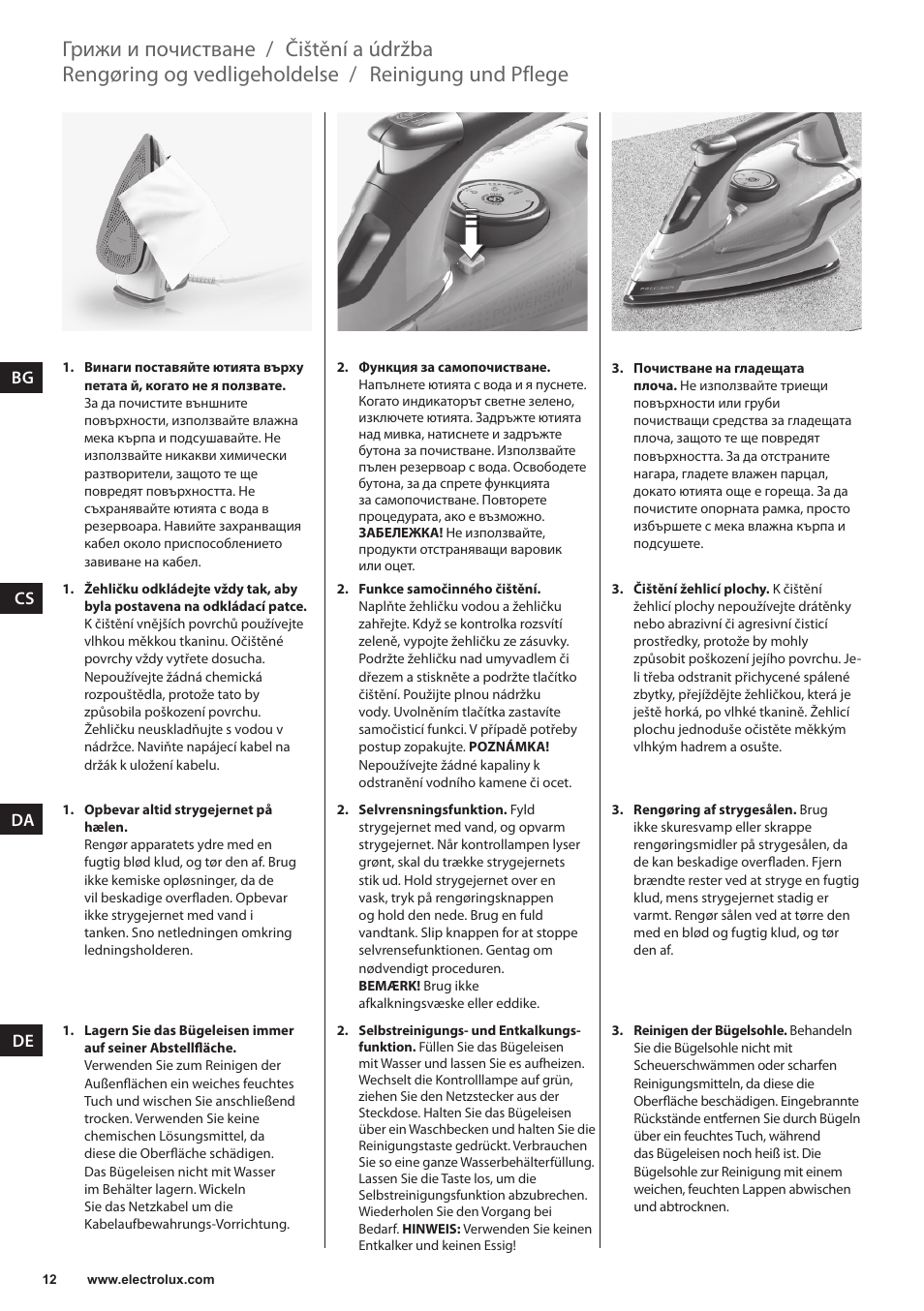 Reinigung und pflege, Rengøring og vedligeholdelse, Čištění a údržba | Грижи и почистване | Electrolux EDB6120 User Manual | Page 12 / 96