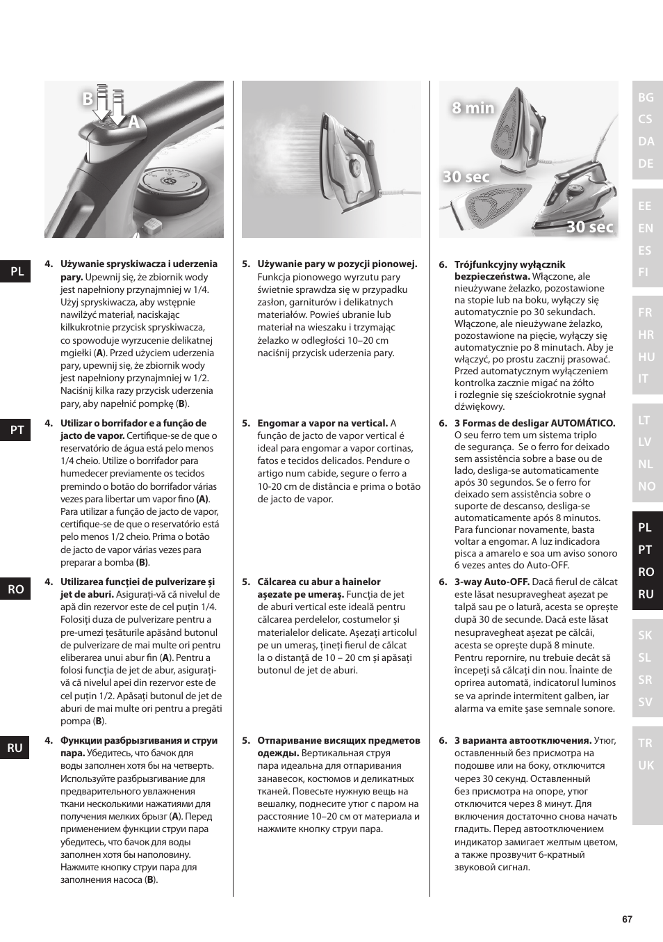 Electrolux EDB6120 User Manual | Page 67 / 96