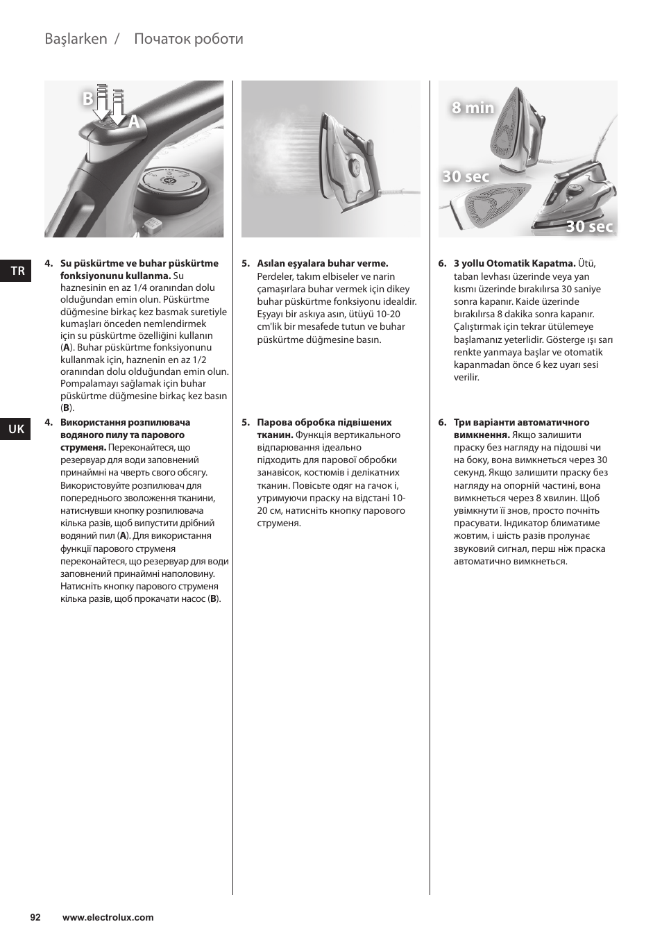 Початок роботи, Başlarken | Electrolux EDB6120 User Manual | Page 92 / 96