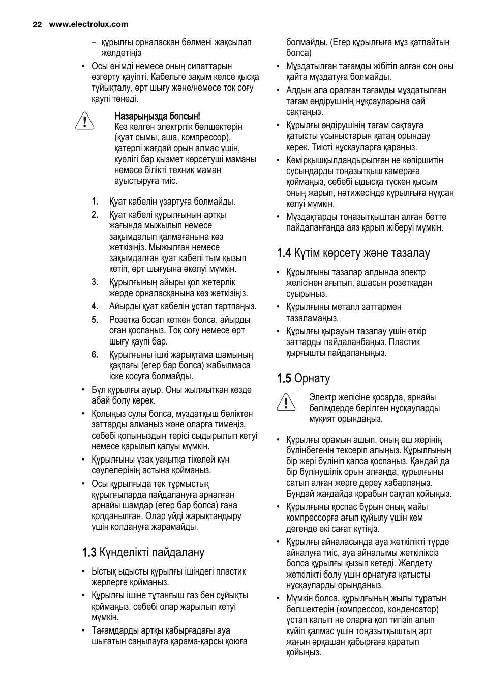 3 күнделікті пайдалану, 4 күтім көрсету және тазалау, 5 орнату | Electrolux EUN2243AOW User Manual | Page 22 / 76