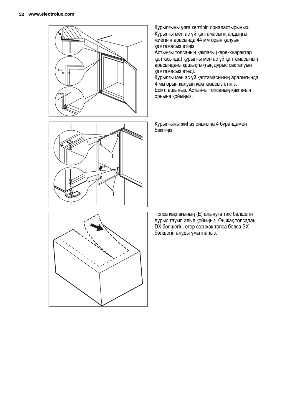 Electrolux EUN2243AOW User Manual | Page 32 / 76