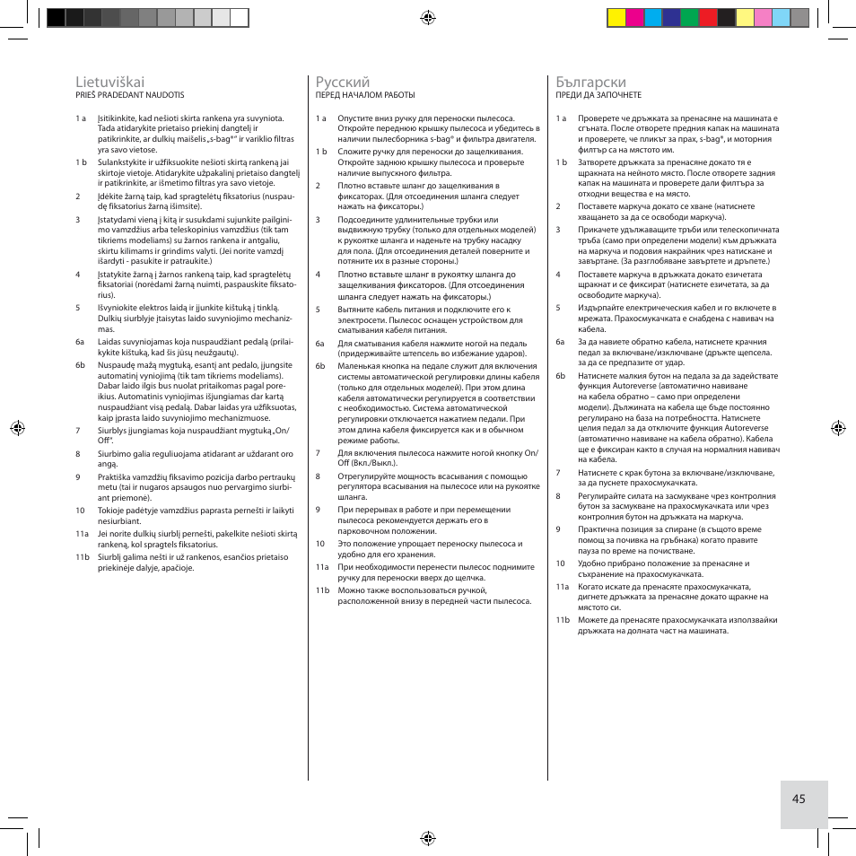 Lietuviškai, Pусский, Български | Electrolux ZCS2100 User Manual | Page 45 / 96