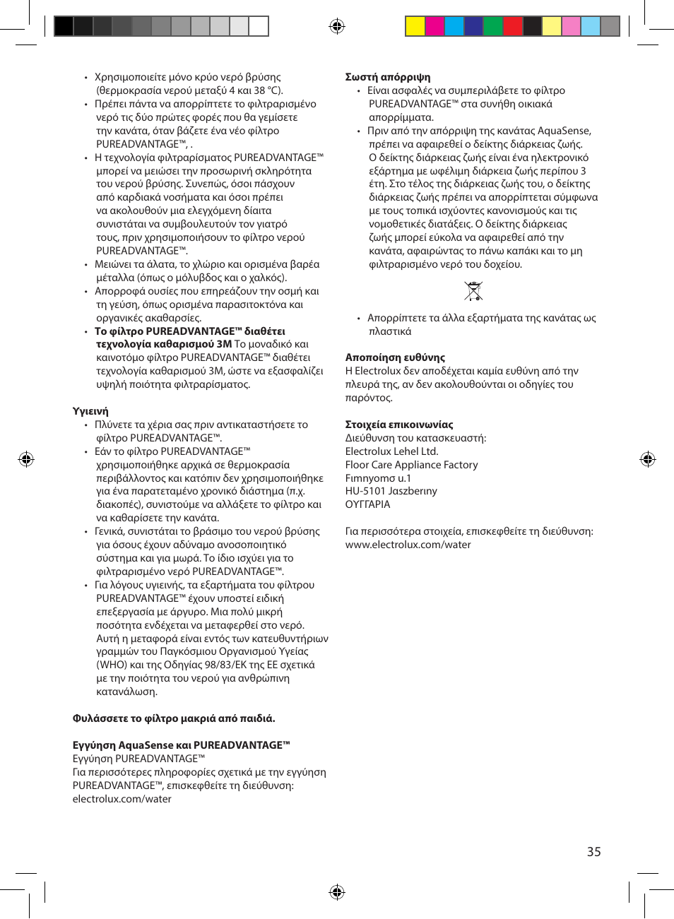 Electrolux EWFSJ4 User Manual | Page 35 / 58