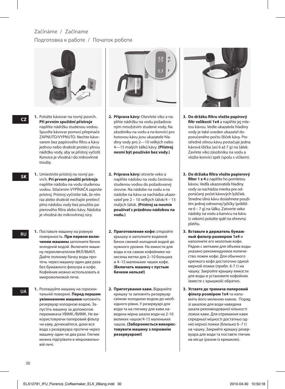 Electrolux EKF5110 User Manual | Page 30 / 60