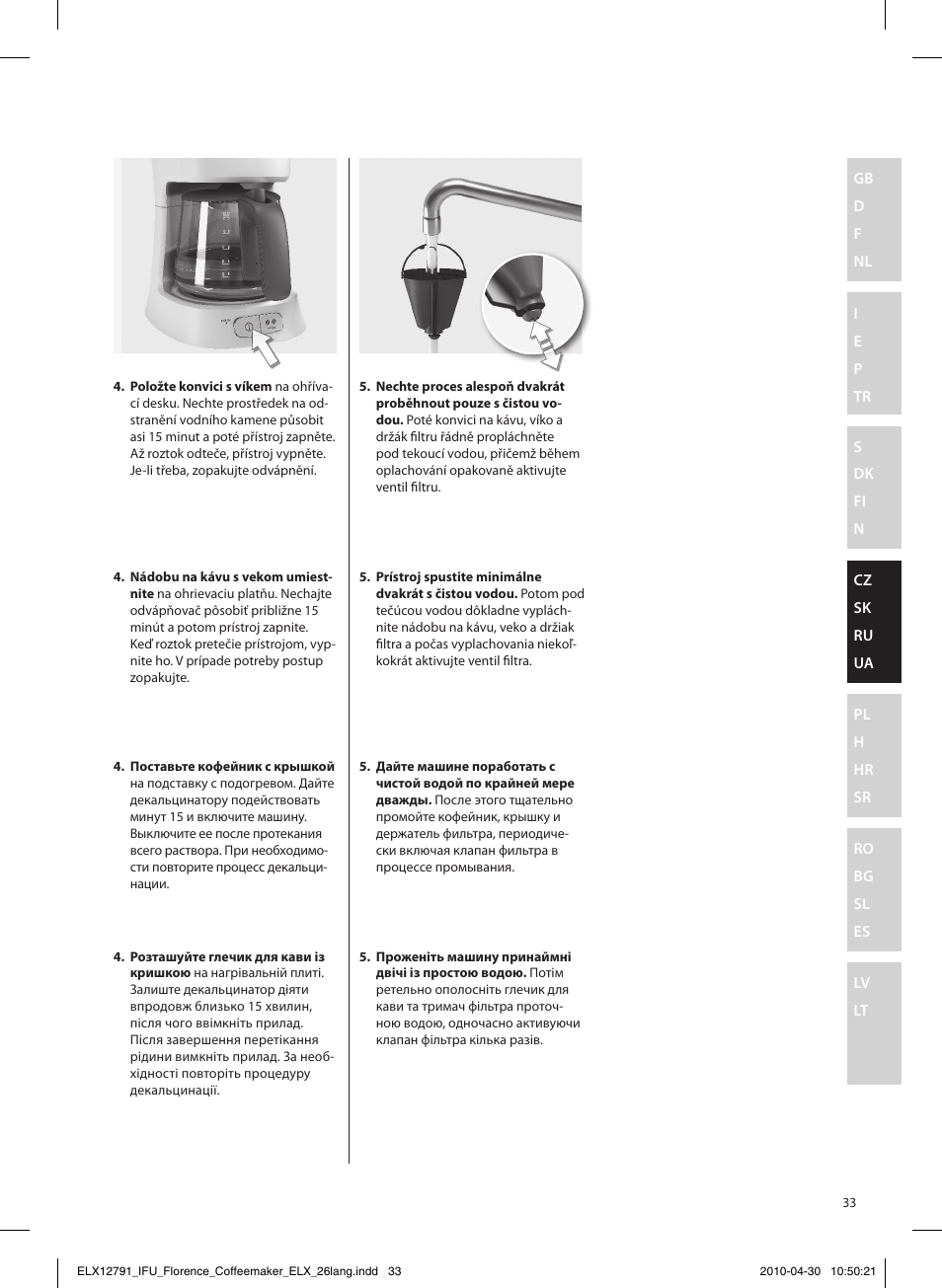 Electrolux EKF5110 User Manual | Page 33 / 60