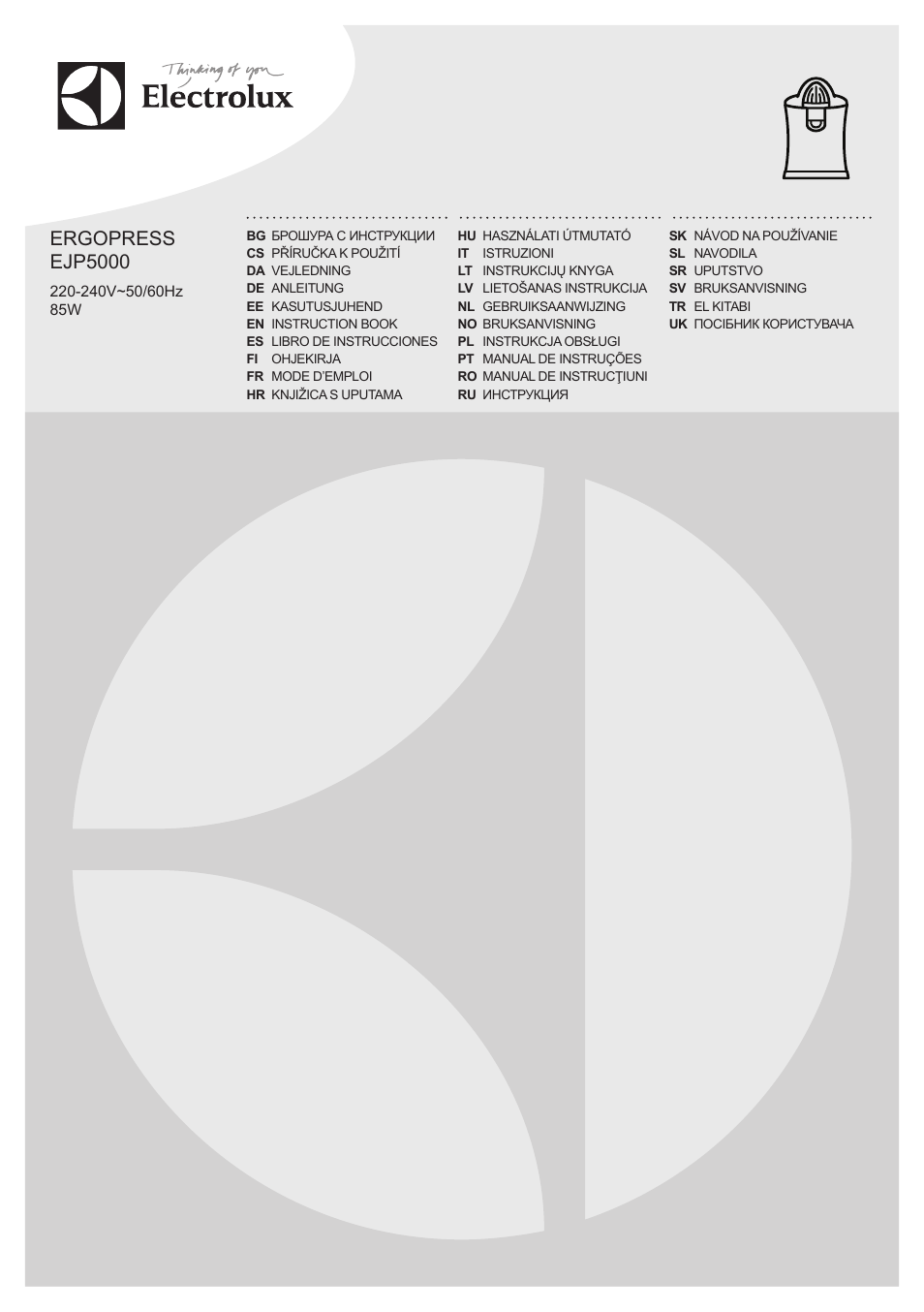 Electrolux EJP5000 User Manual | 72 pages