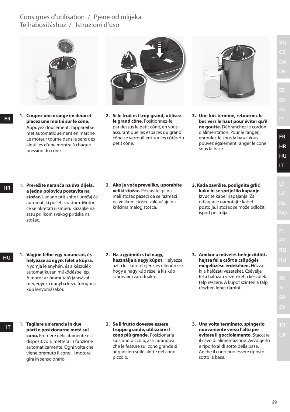 Istruzioni d’uso, Tejhabosításhoz, Pjene od mlijeka | Consignes d'utilisation | Electrolux EJP5000 User Manual | Page 29 / 72