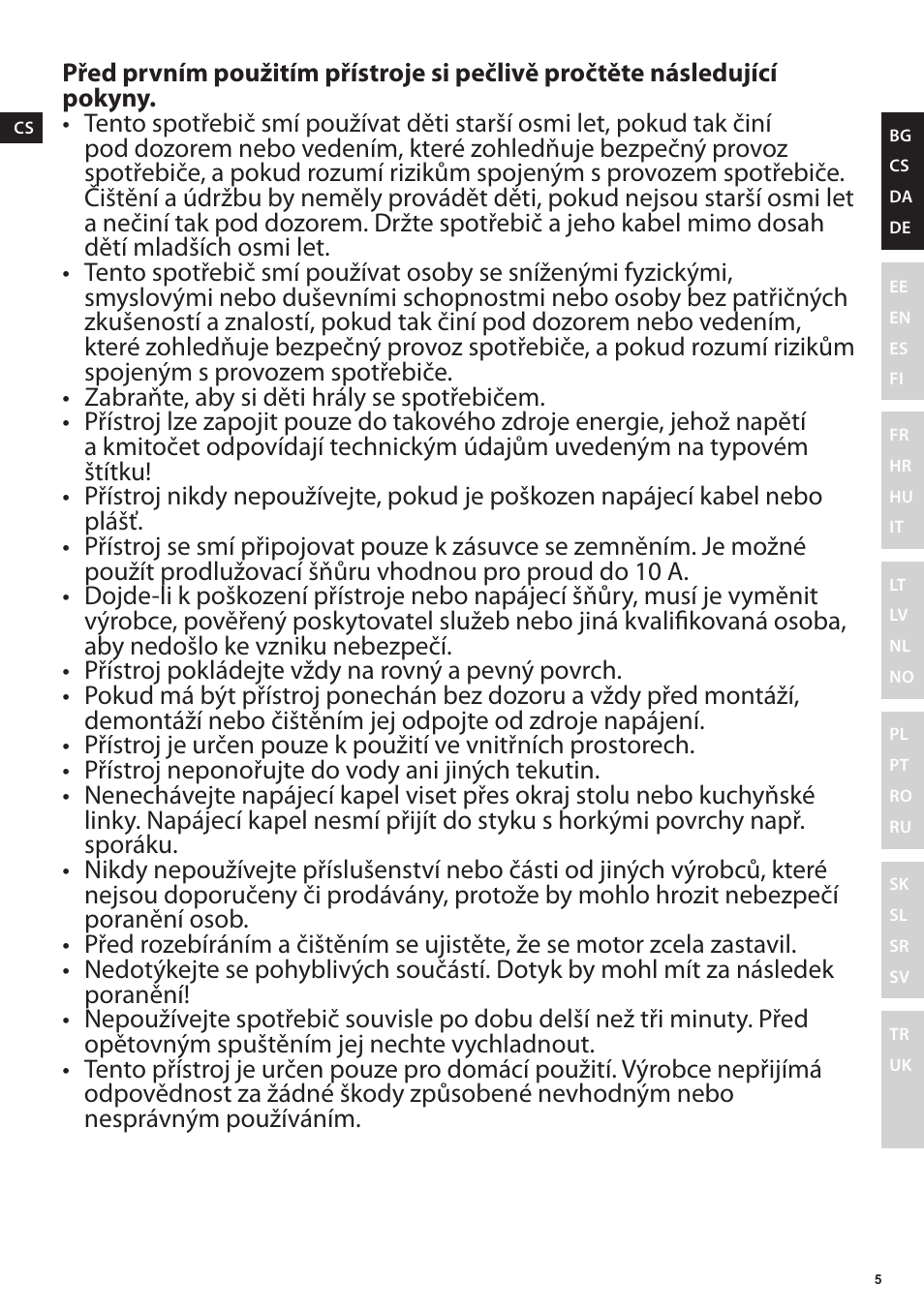 Electrolux EJP5000 User Manual | Page 5 / 72