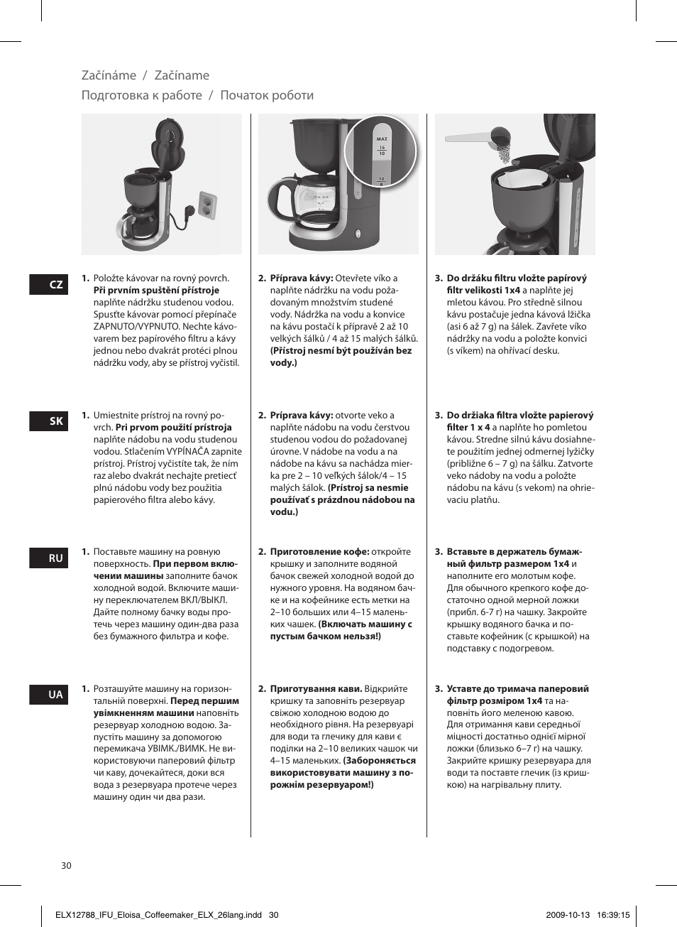 Electrolux EKF3100 User Manual | Page 30 / 60