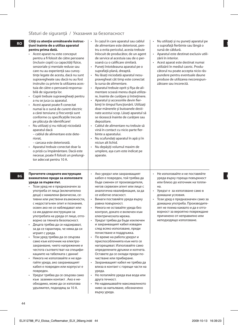 Sfaturi de siguranţă / указания за безопасност | Electrolux EKF3100 User Manual | Page 44 / 60