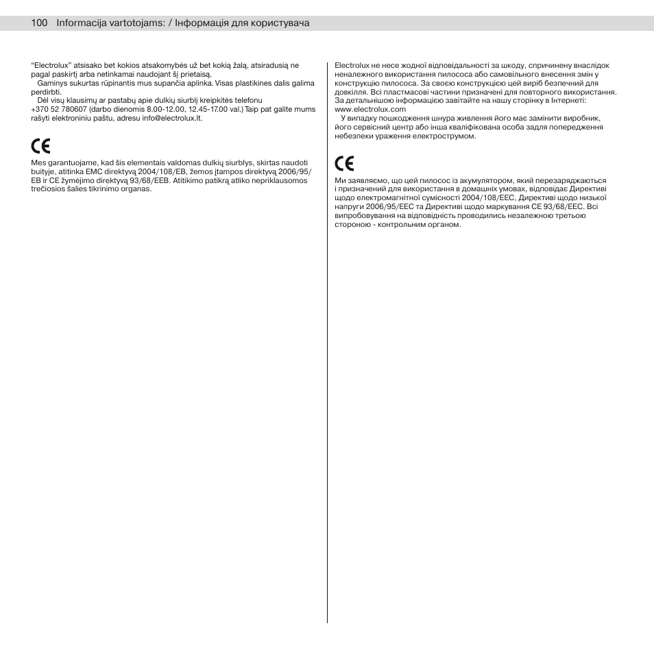 Electrolux ZB2805 User Manual | Page 102 / 140