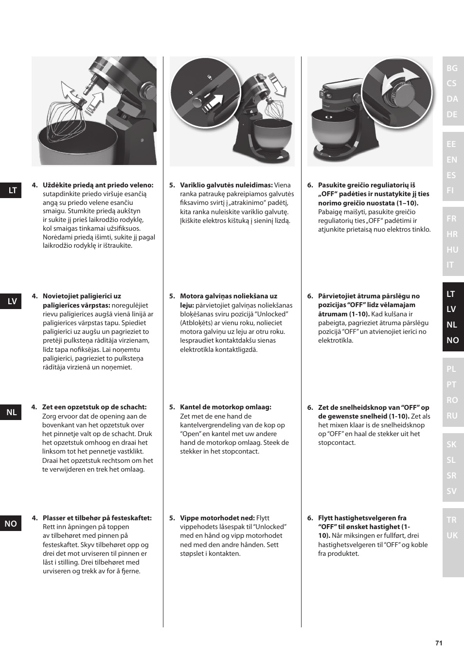 Electrolux EKM4000 User Manual | Page 71 / 140