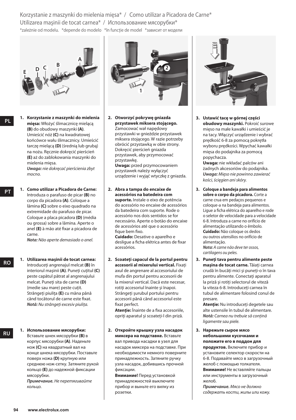 Использование мясорубки, Utilizarea maşinii de tocat carnea, Como utilizar a picadora de carne | Korzystanie z maszynki do mielenia mięsa | Electrolux EKM4000 User Manual | Page 94 / 140