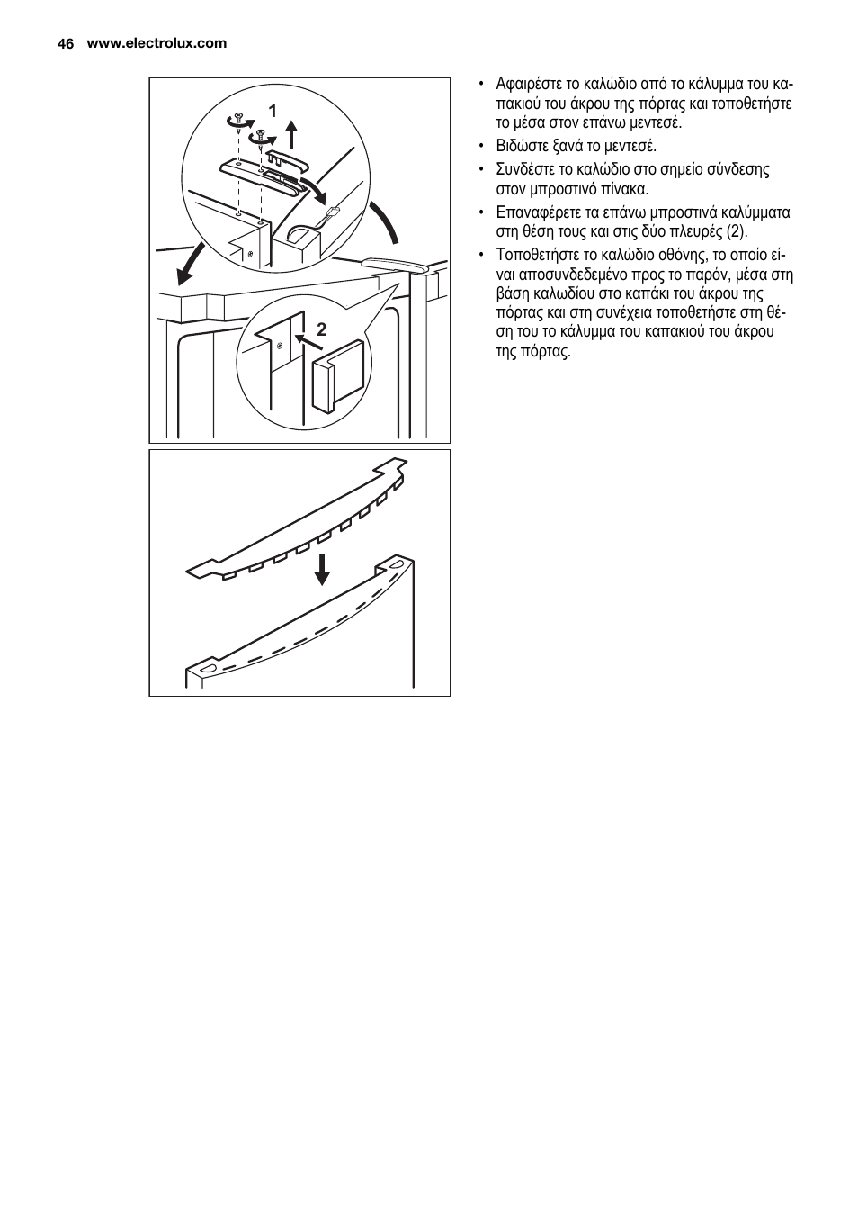 Electrolux EN3881AOX User Manual | Page 46 / 80