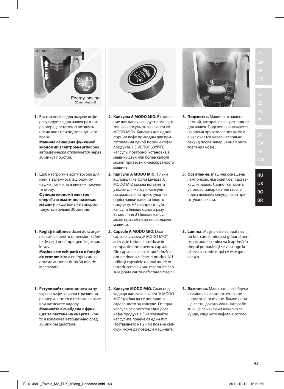 Electrolux ELM5200CB User Manual | Page 43 / 52