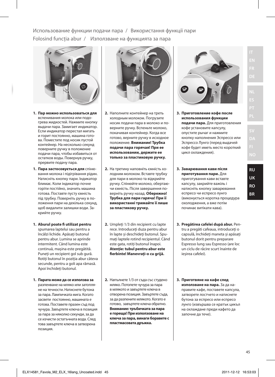 Electrolux ELM5200CB User Manual | Page 45 / 52