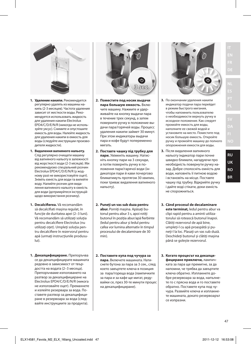 Electrolux ELM5200CB User Manual | Page 47 / 52