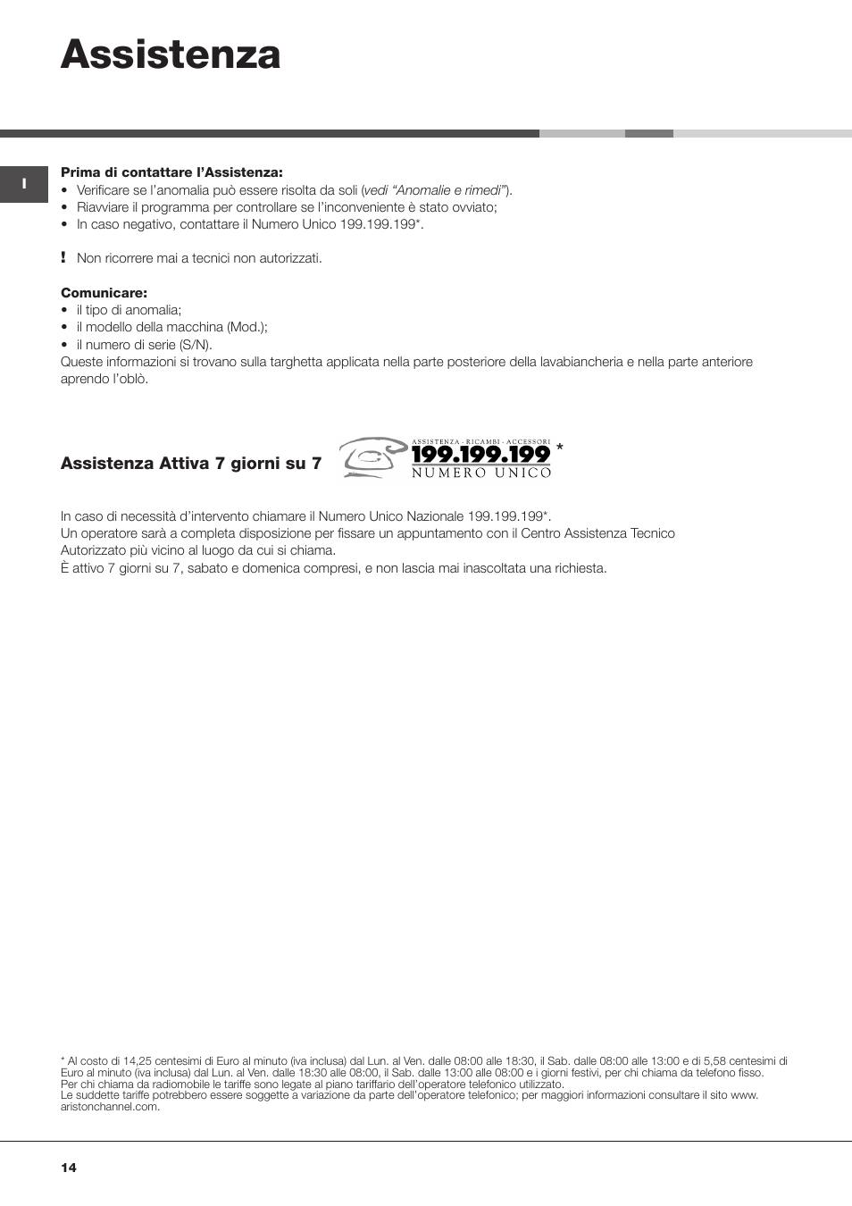 Assistenza | Hotpoint Ariston Encastrable AWM 129 (EU) User Manual | Page 14 / 56