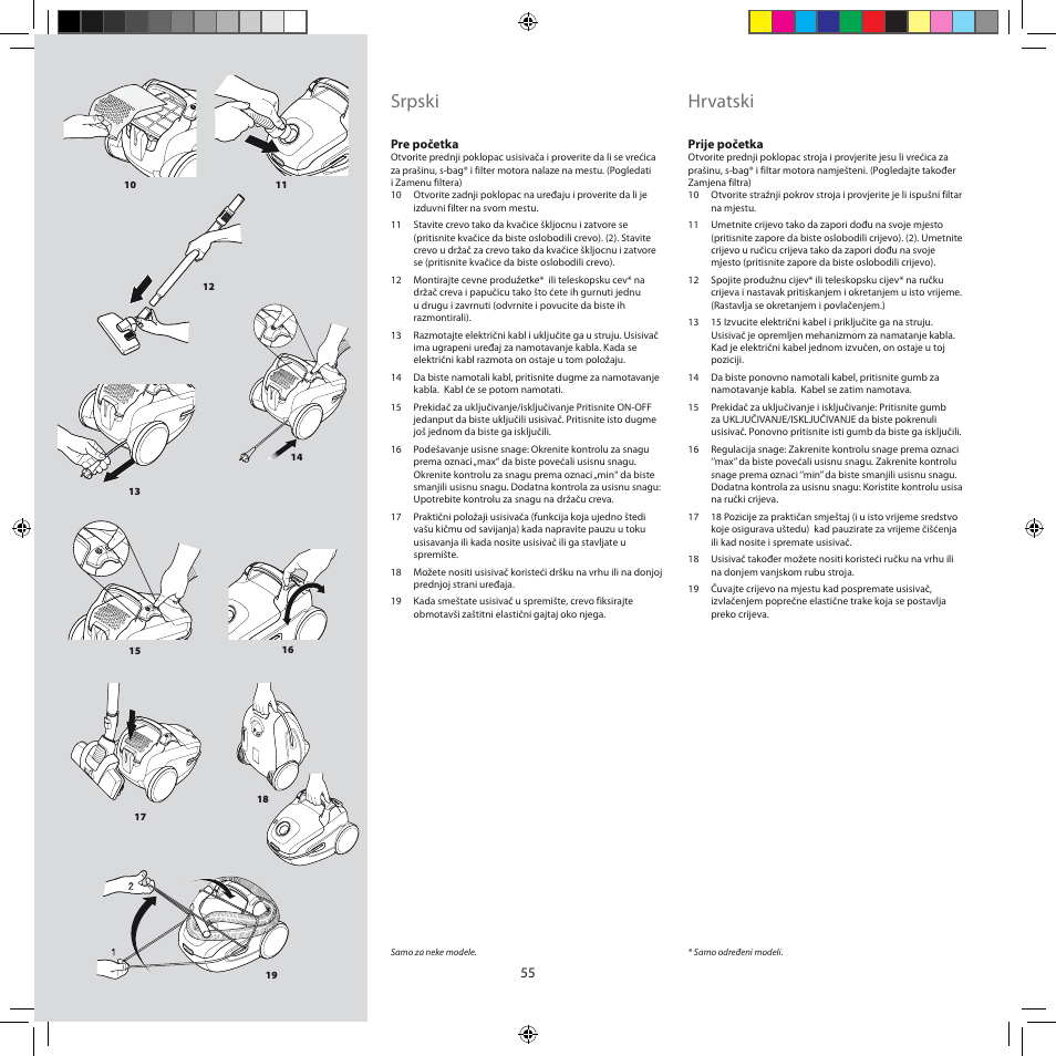 Srpski, Hrvatski | Electrolux ZEG301 User Manual | Page 58 / 76