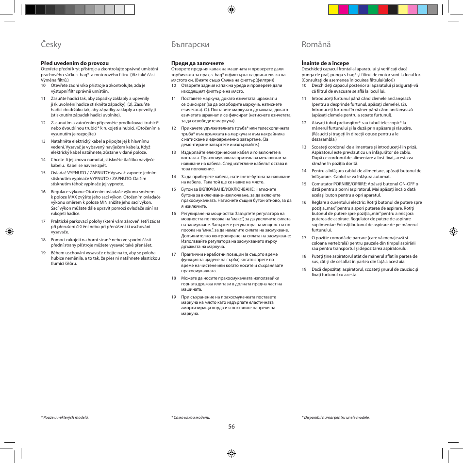 Česky, Български, Română | Electrolux ZEG301 User Manual | Page 59 / 76