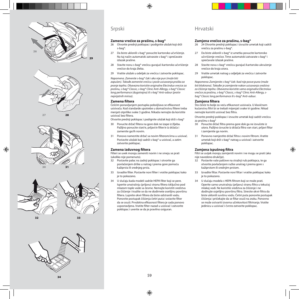 Srpski, Hrvatski | Electrolux ZEG301 User Manual | Page 62 / 76