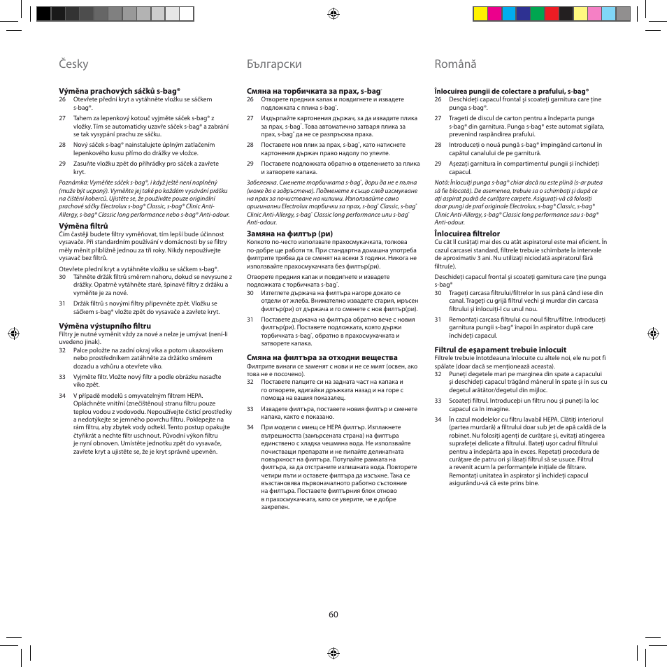 Česky, Български, Română | Electrolux ZEG301 User Manual | Page 63 / 76