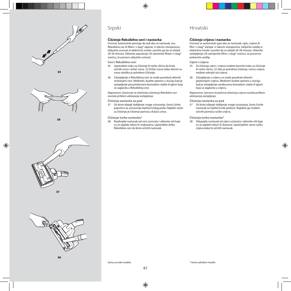 Srpski, Hrvatski | Electrolux ZEG301 User Manual | Page 64 / 76