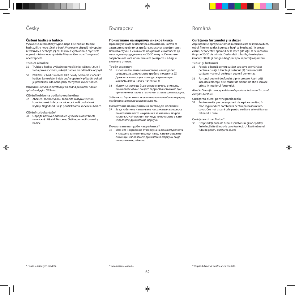 Česky, Български, Română | Electrolux ZEG301 User Manual | Page 65 / 76