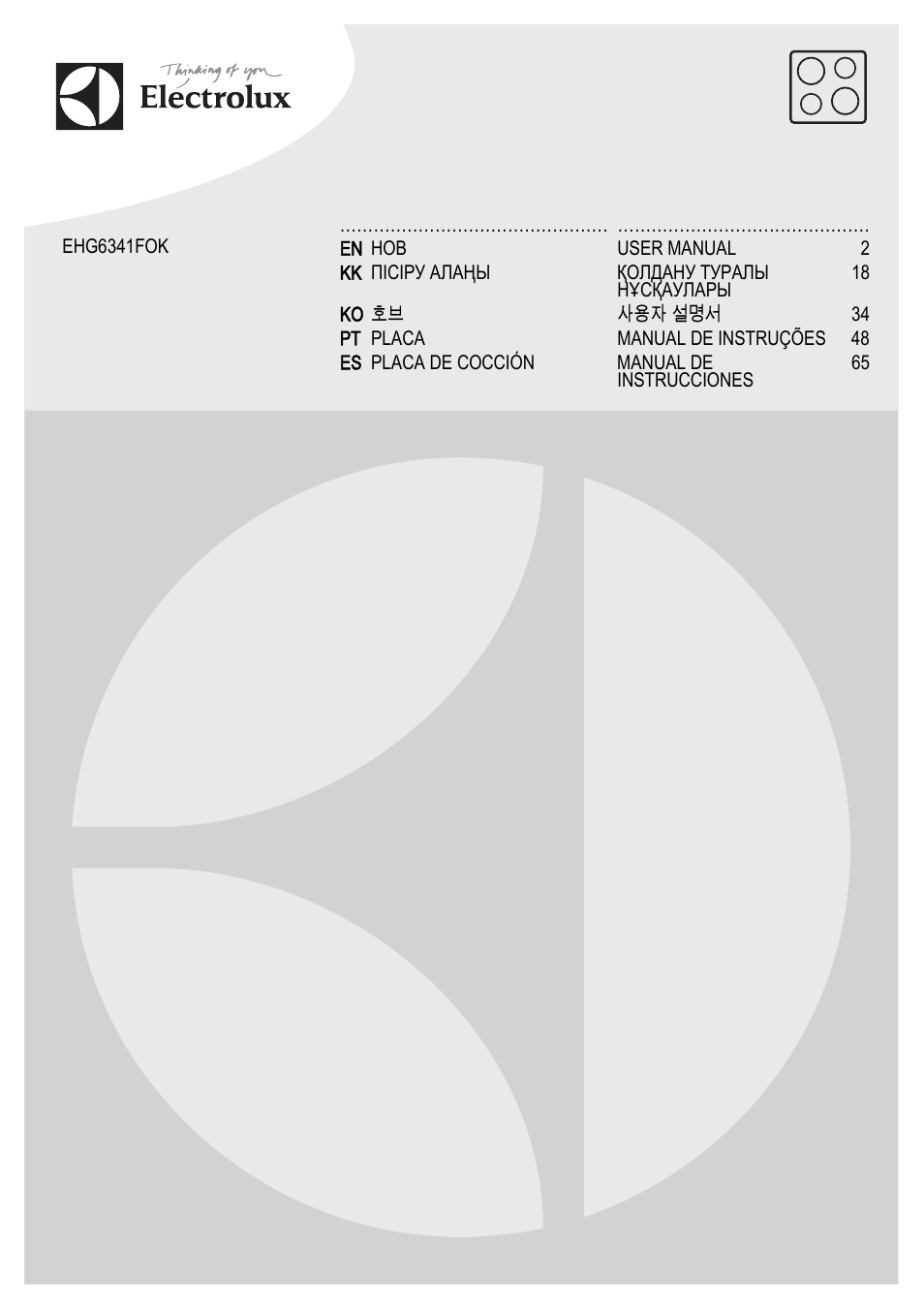 Electrolux EHG6341FOK User Manual | 84 pages