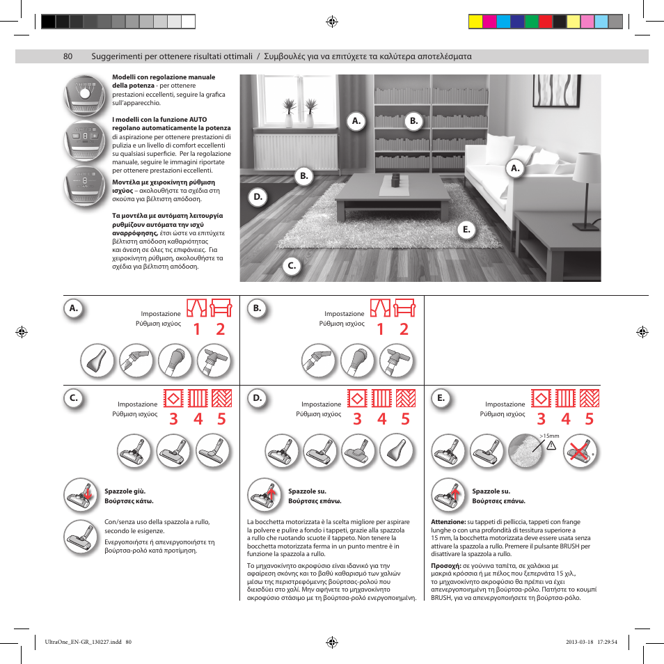 Electrolux UOANIMAL User Manual | Page 80 / 92