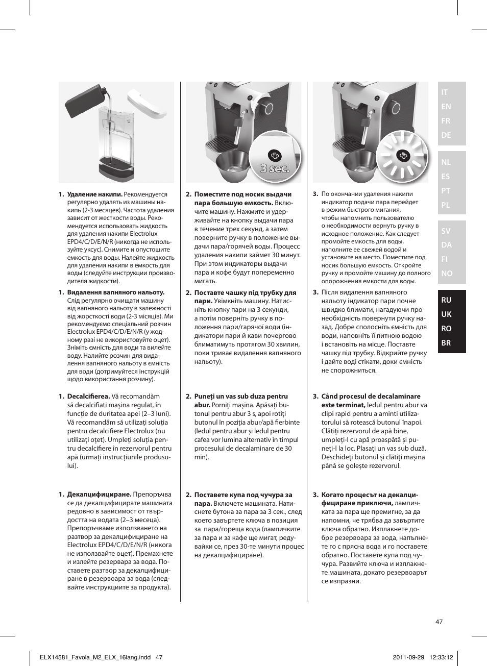 Electrolux ELM5200 User Manual | Page 47 / 52