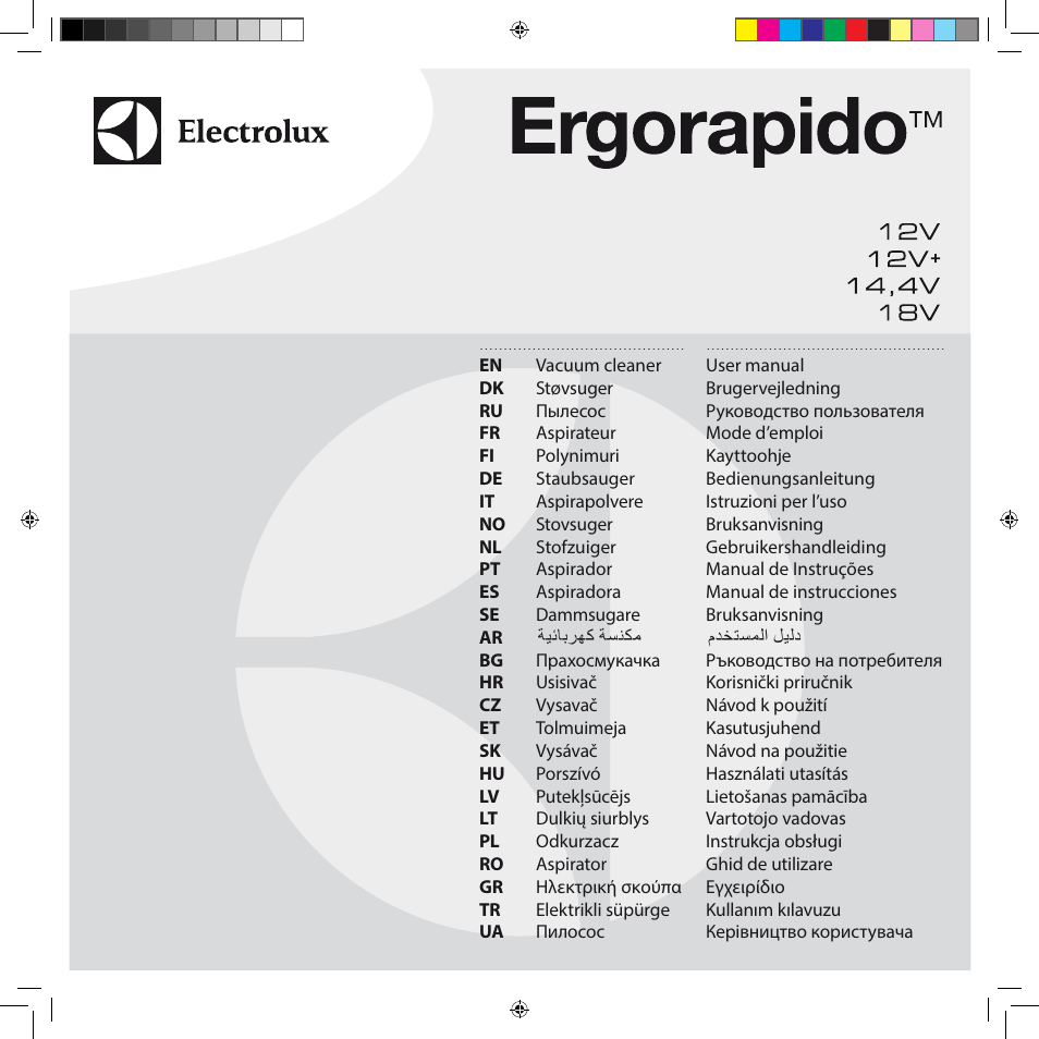 Electrolux ZB3012 User Manual | 84 pages