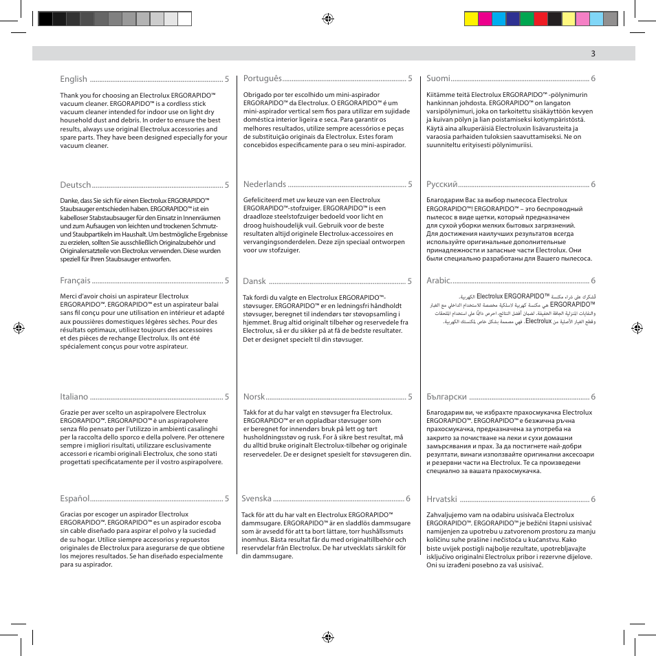 Electrolux ZB3012 User Manual | Page 3 / 84