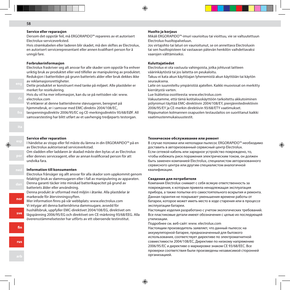 Electrolux ZB3012 User Manual | Page 58 / 84