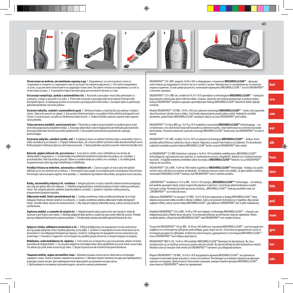 Electrolux ZB3012 User Manual | Page 63 / 84