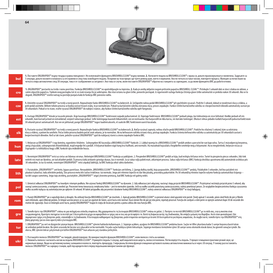 Electrolux ZB3012 User Manual | Page 64 / 84