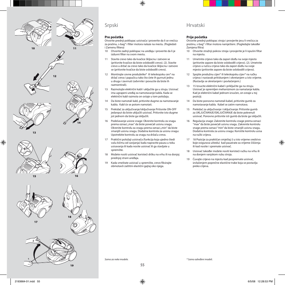 Srpski, Hrvatski | Electrolux ZE310EB User Manual | Page 54 / 72