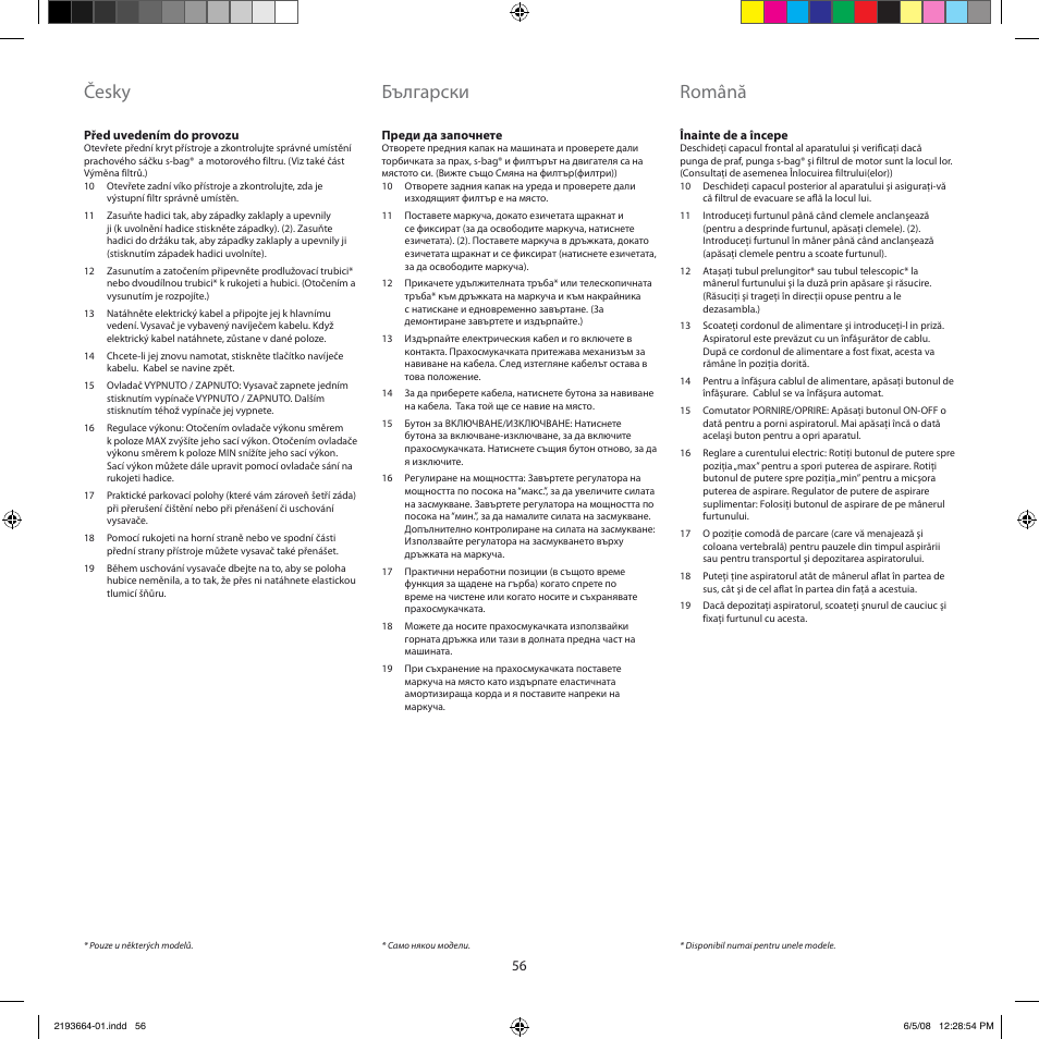 Česky, Български, Română | Electrolux ZE310EB User Manual | Page 55 / 72