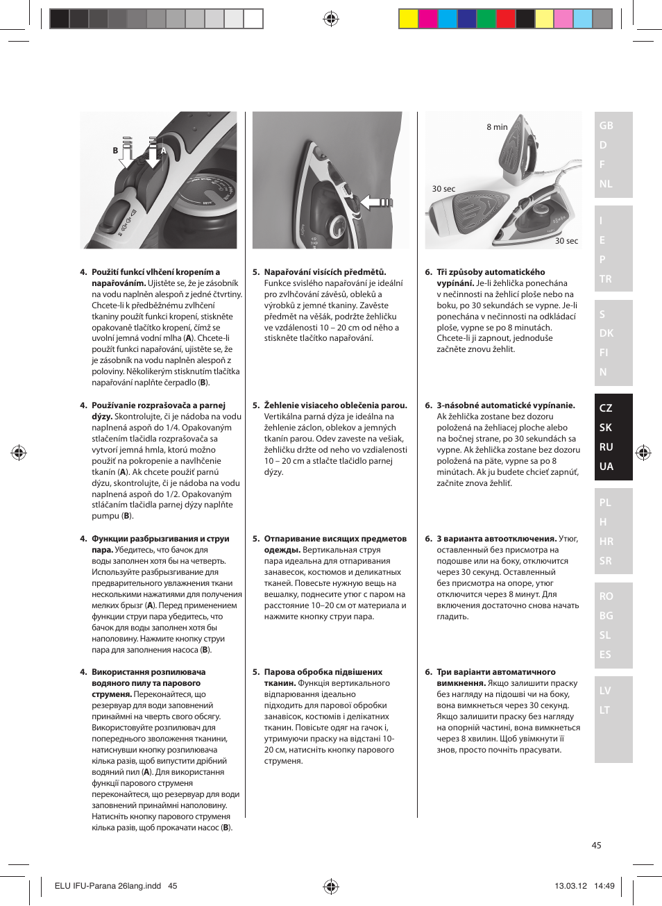 Electrolux EDB5110MO User Manual | Page 45 / 84