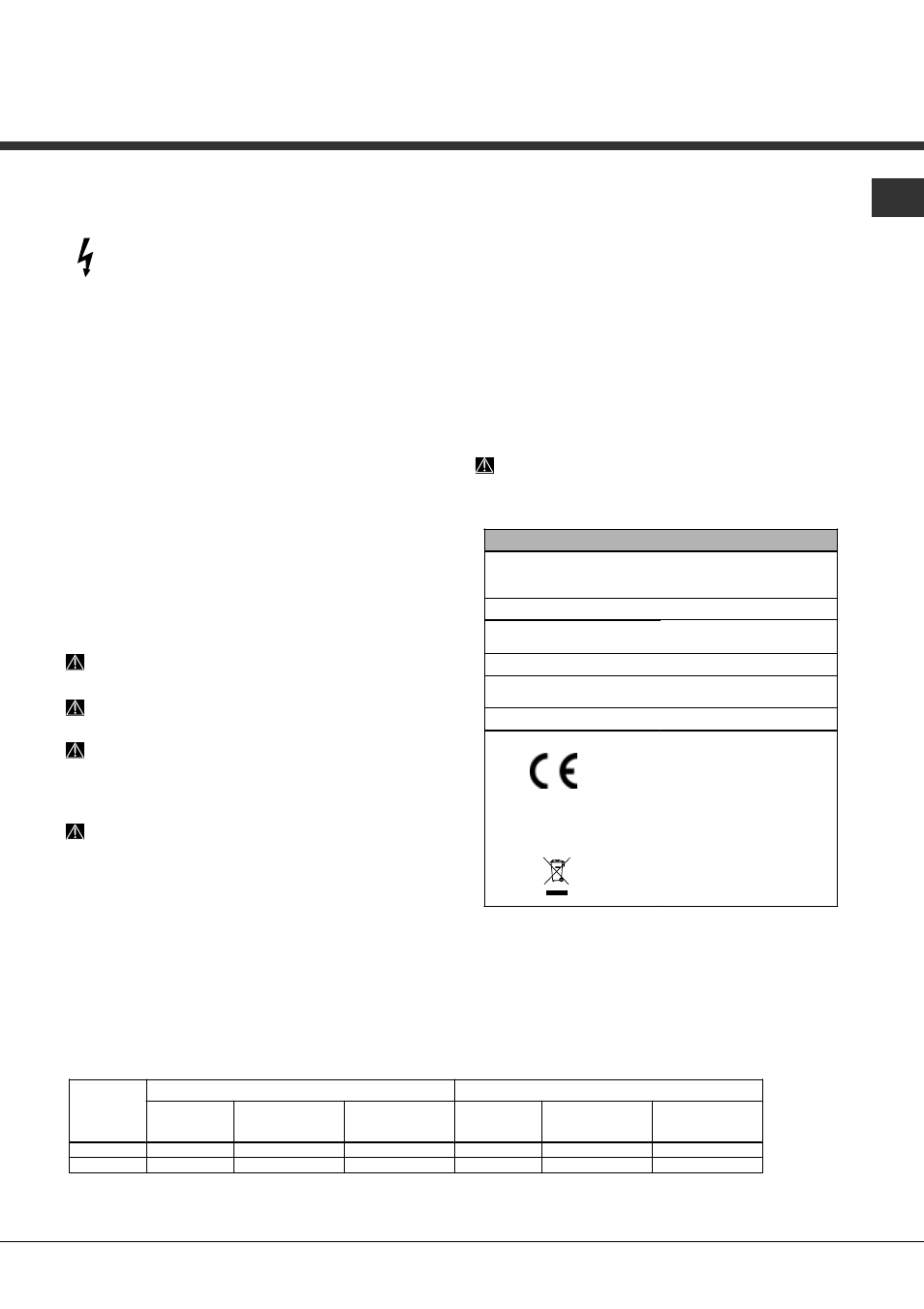 Hinweise zur ersten inbetriebnahme | Hotpoint Ariston LFSA+ M284 A WH User Manual | Page 39 / 84