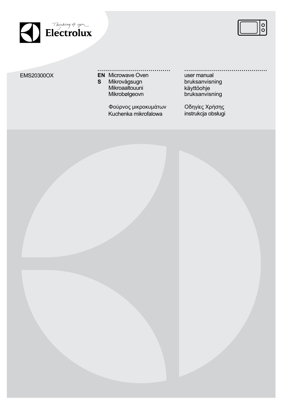 Electrolux EMS20300OX User Manual | 88 pages