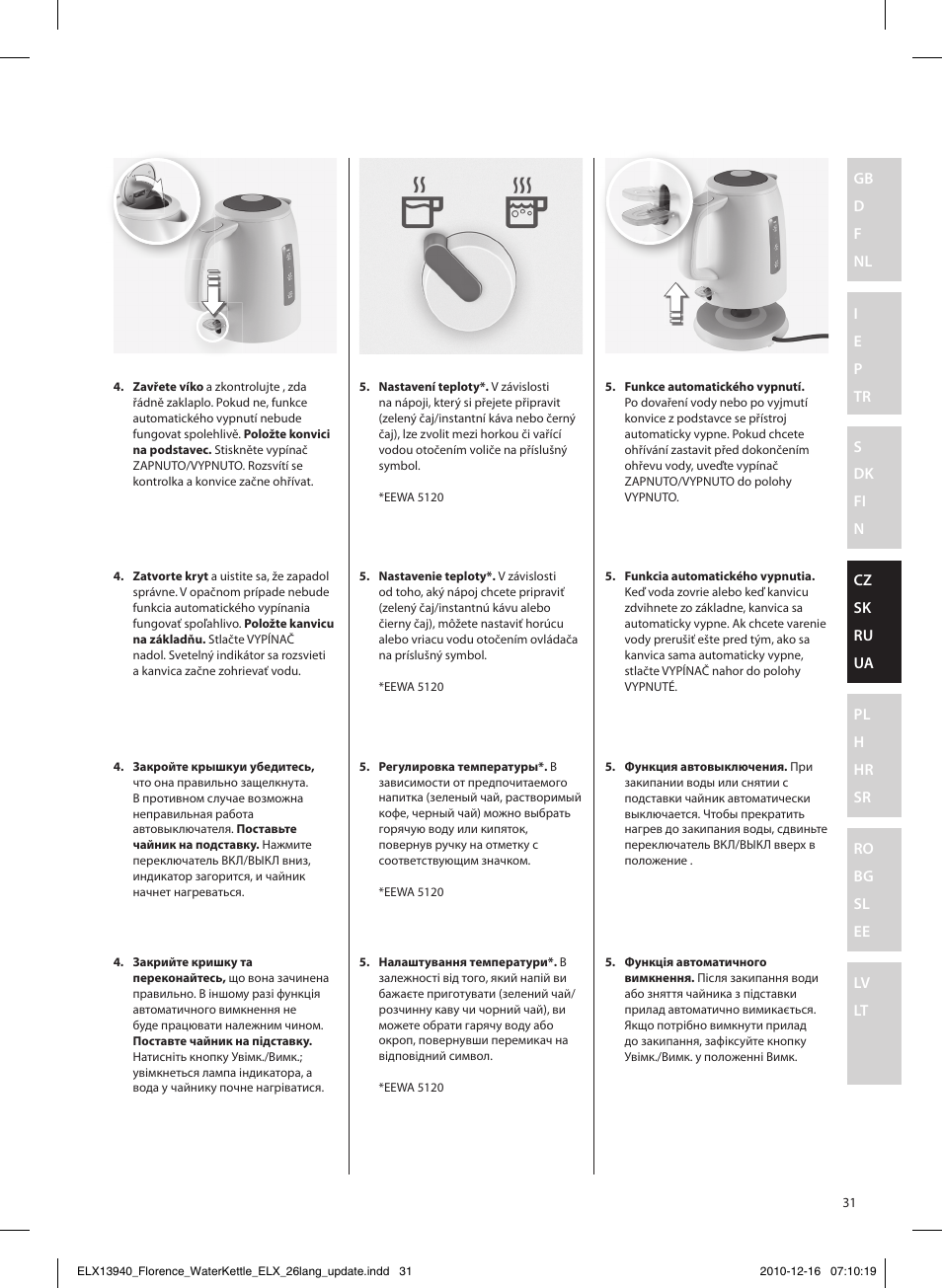 Electrolux EEWA5200 User Manual | Page 31 / 60