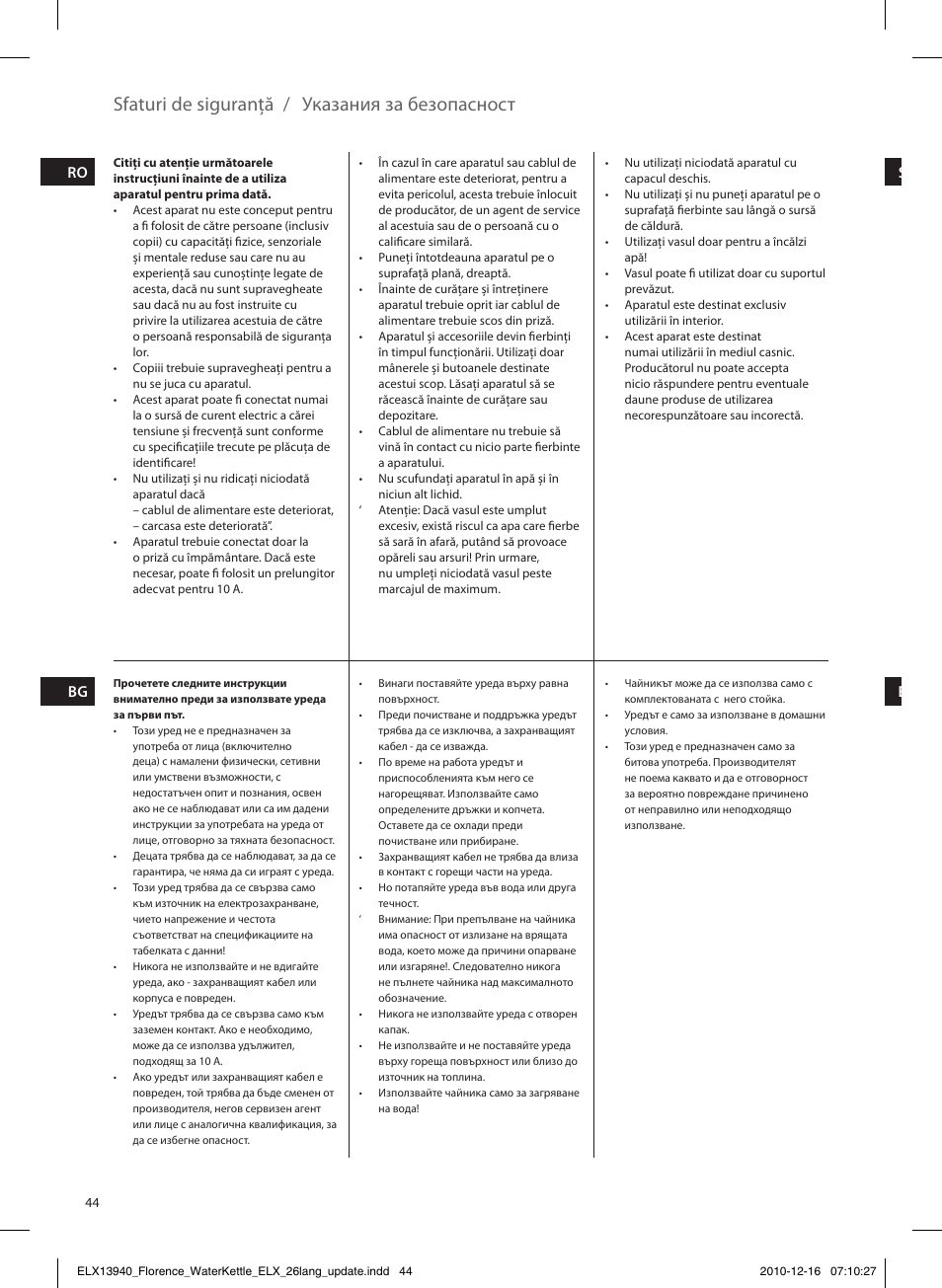 Sfaturi de siguranţă / указания за безопасност | Electrolux EEWA5200 User Manual | Page 44 / 60