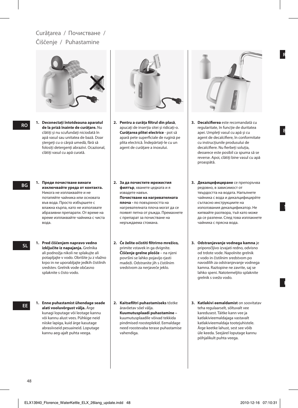 Curăţarea / почистване, Čiščenje, Puhastamine | Electrolux EEWA5200 User Manual | Page 48 / 60